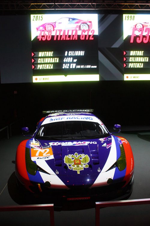 Ferrari-458-Italia-GT2-Front.jpg