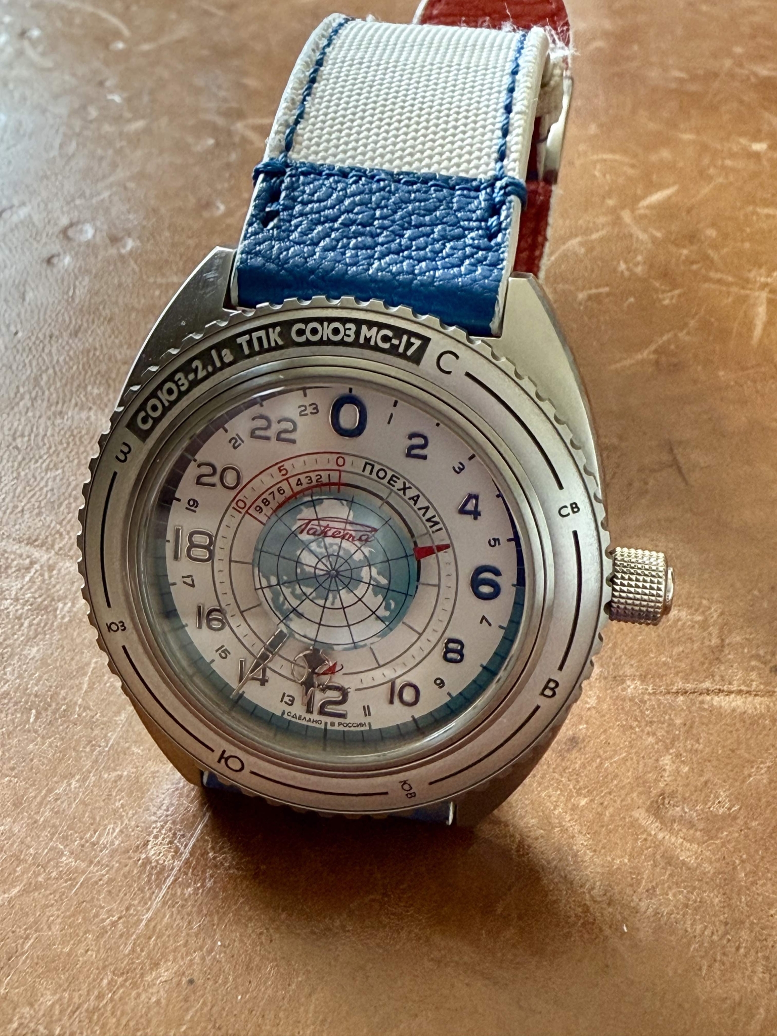 IMG_3693 - copie.jpg