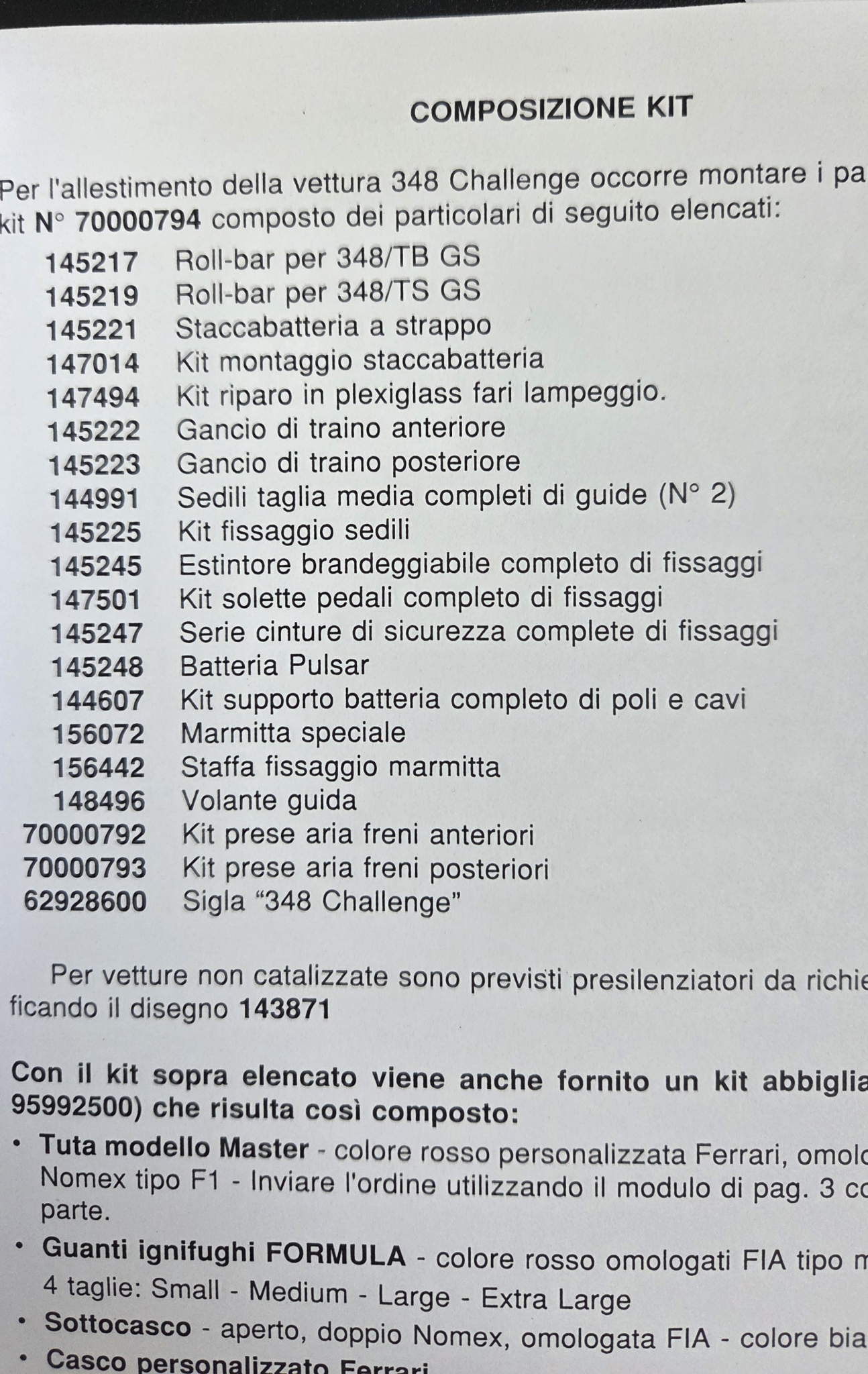 20250827_110411.jpg