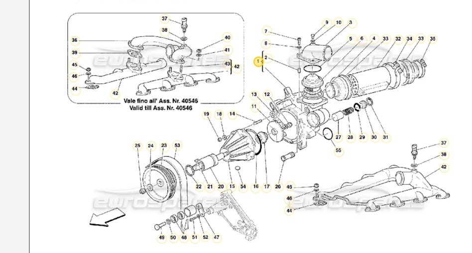 image.png.5b0a17fde419e256f9a6be9db3a26f57.png