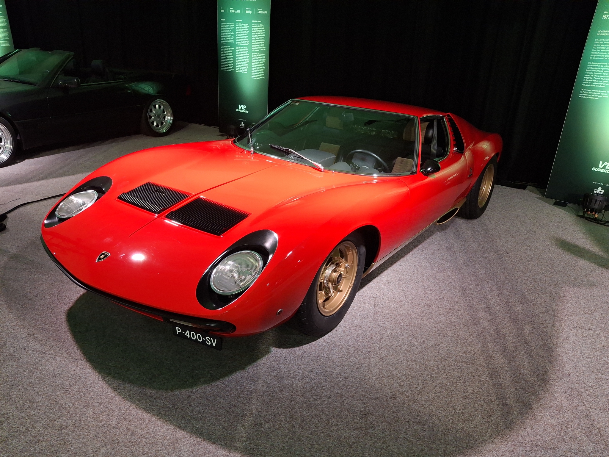 MIURA.jpg