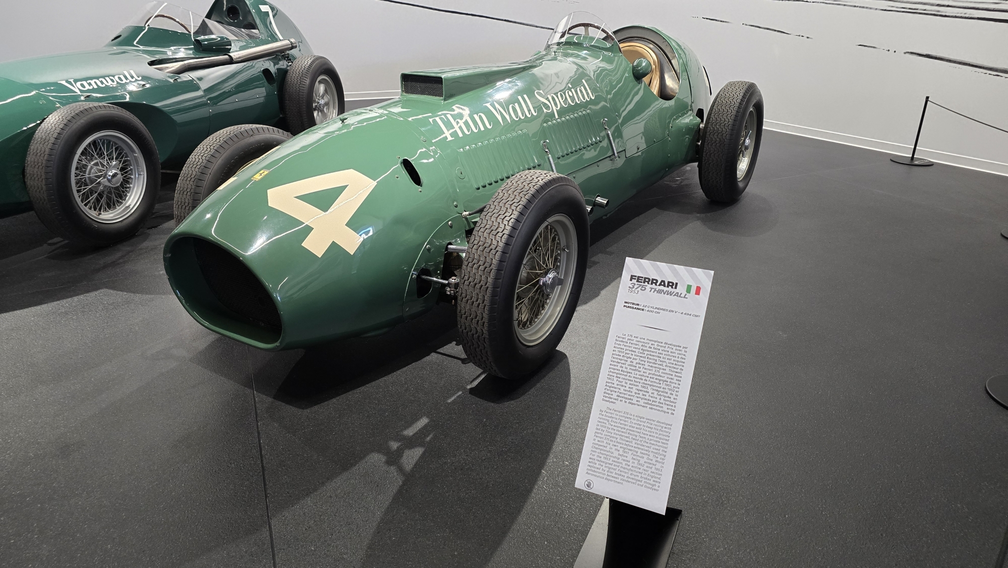 20260703_182133.jpg