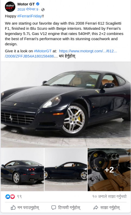 1823053117_Screenshot2022-03-27at11-31-43ferrari612scagliettif1-.thumb.png.851db4998809c016955c3d7cd85fec50.png