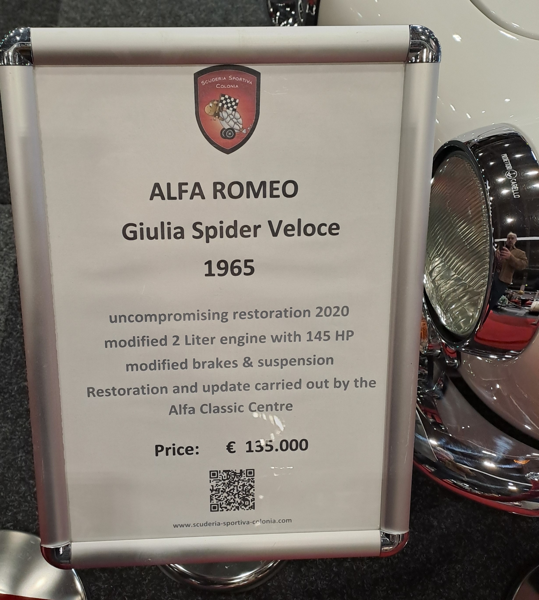 GIULIA_SPIDER (3).jpg